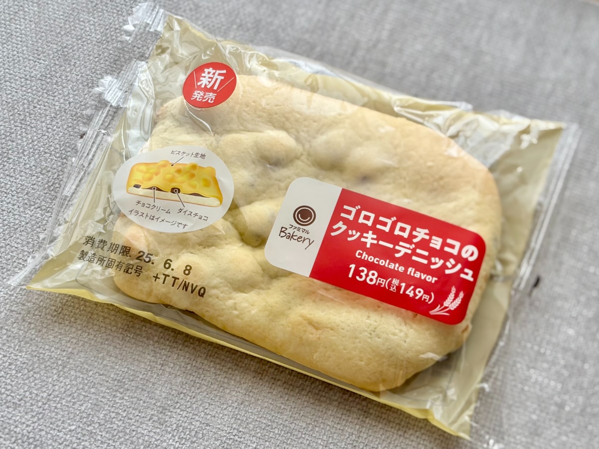 味も食感もお菓子!【ファミマ】のパンは「クソデカカントリーマアム」?