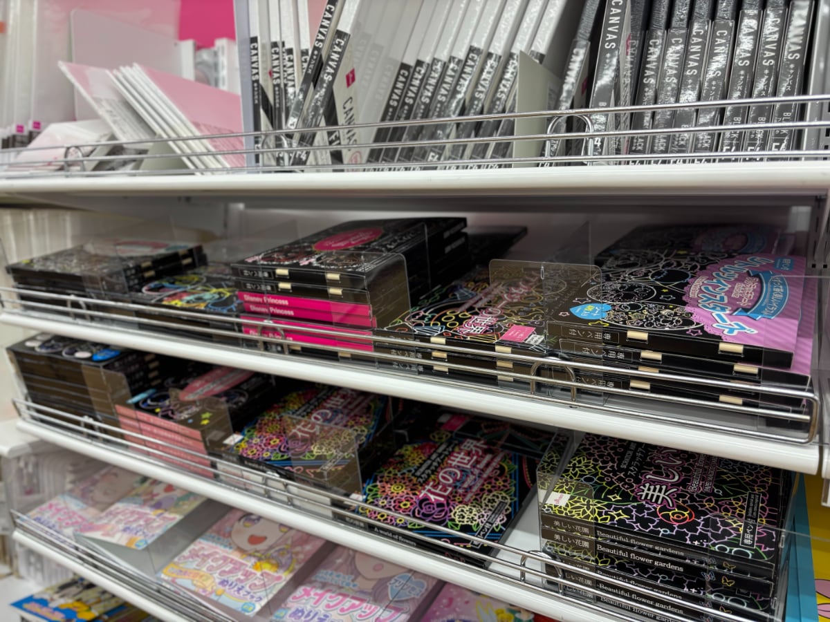 【ダイソー】スクラッチアートのおすすめ6選!やり方も紹介