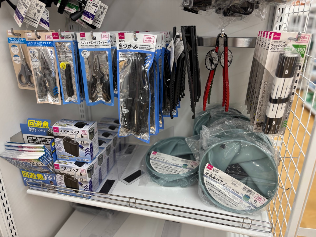 折りたたみバケツは【ダイソー】が買い！300円から買えて名品ぞろい