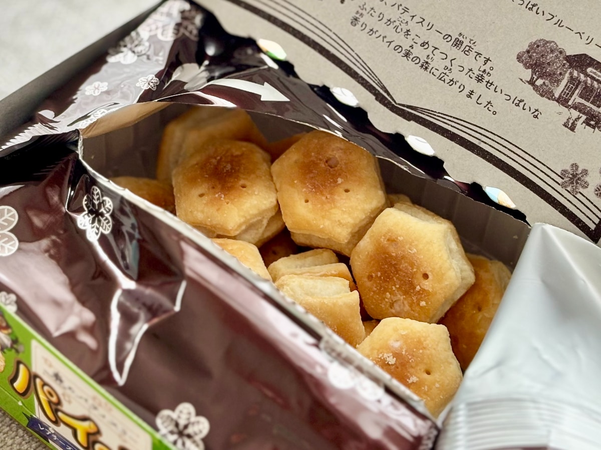 甘酸っぱくて爽やか!いつもとはひと味違う【パイの実】新作を実食