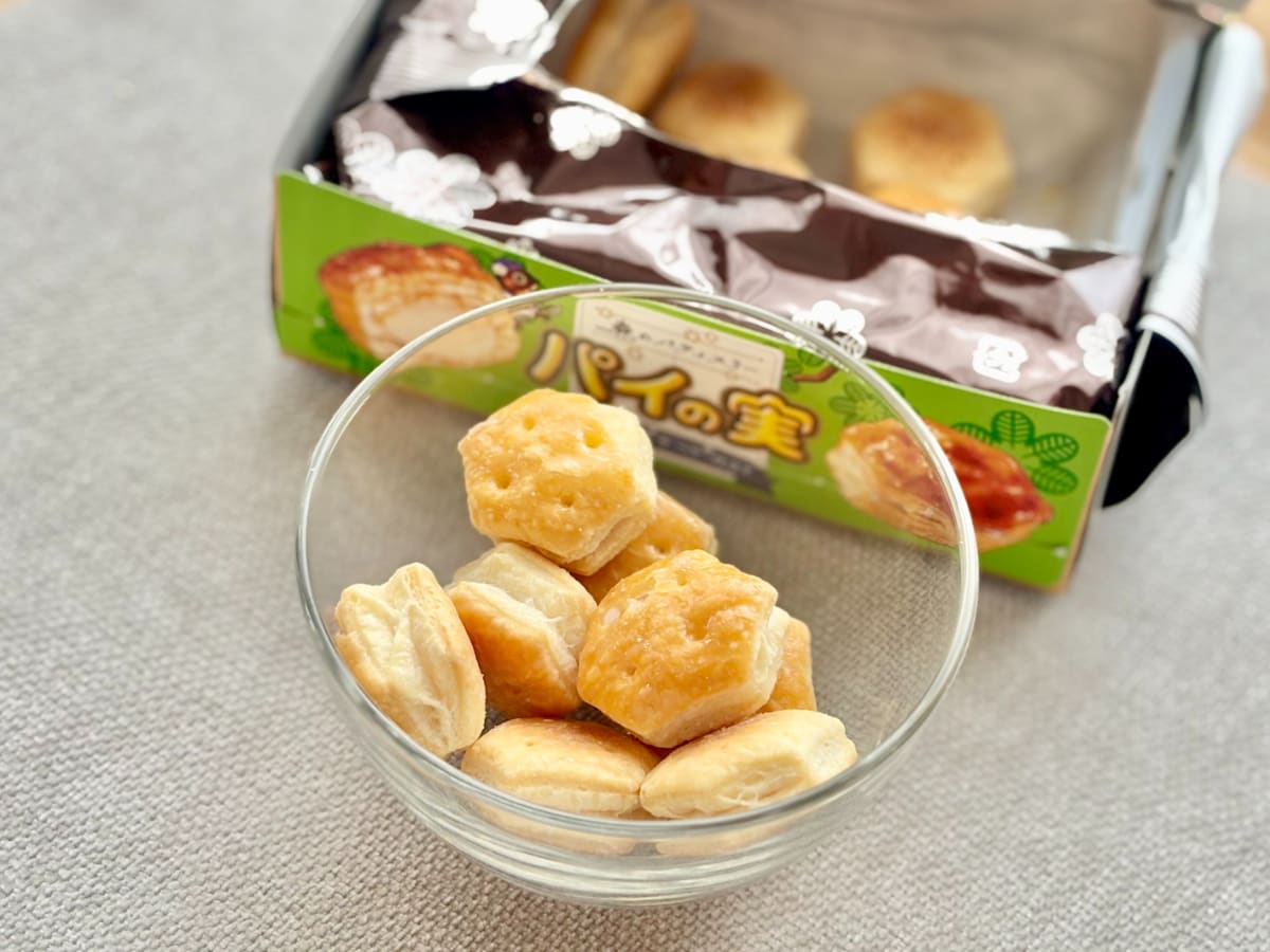 甘酸っぱくて爽やか!いつもとはひと味違う【パイの実】新作を実食