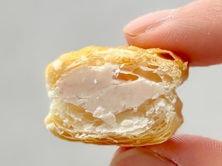 甘酸っぱくて爽やか！いつもとはひと味違う【パイの実】新作を実食