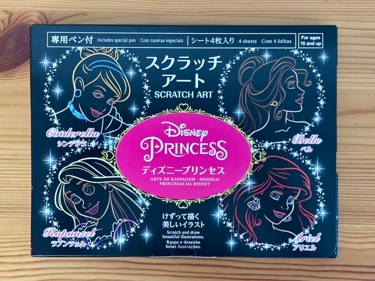 【ダイソー】スクラッチアートのおすすめ6選!やり方も紹介