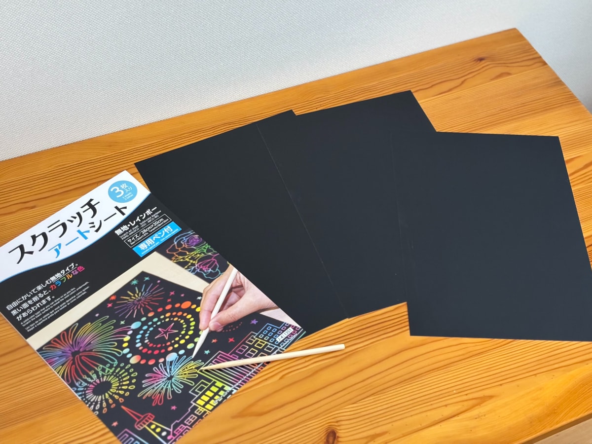 【ダイソー】スクラッチアートのおすすめ6選!やり方も紹介