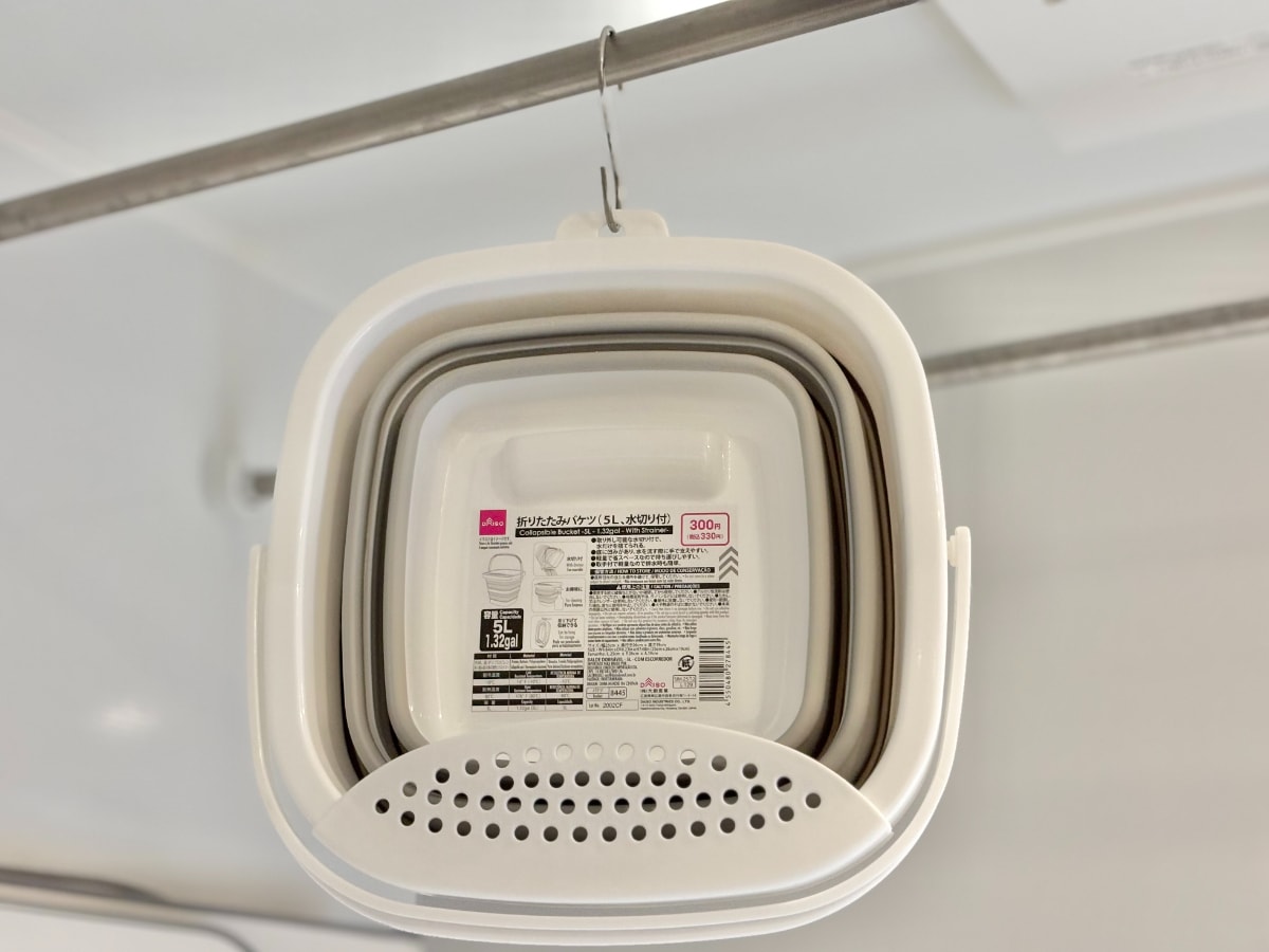 折りたたみバケツは【ダイソー】が買い！300円から買えて名品ぞろい
