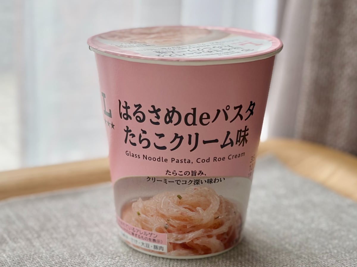 低カロリーでも大満足！【ローソン】パスタっぽいけど実は……な商品