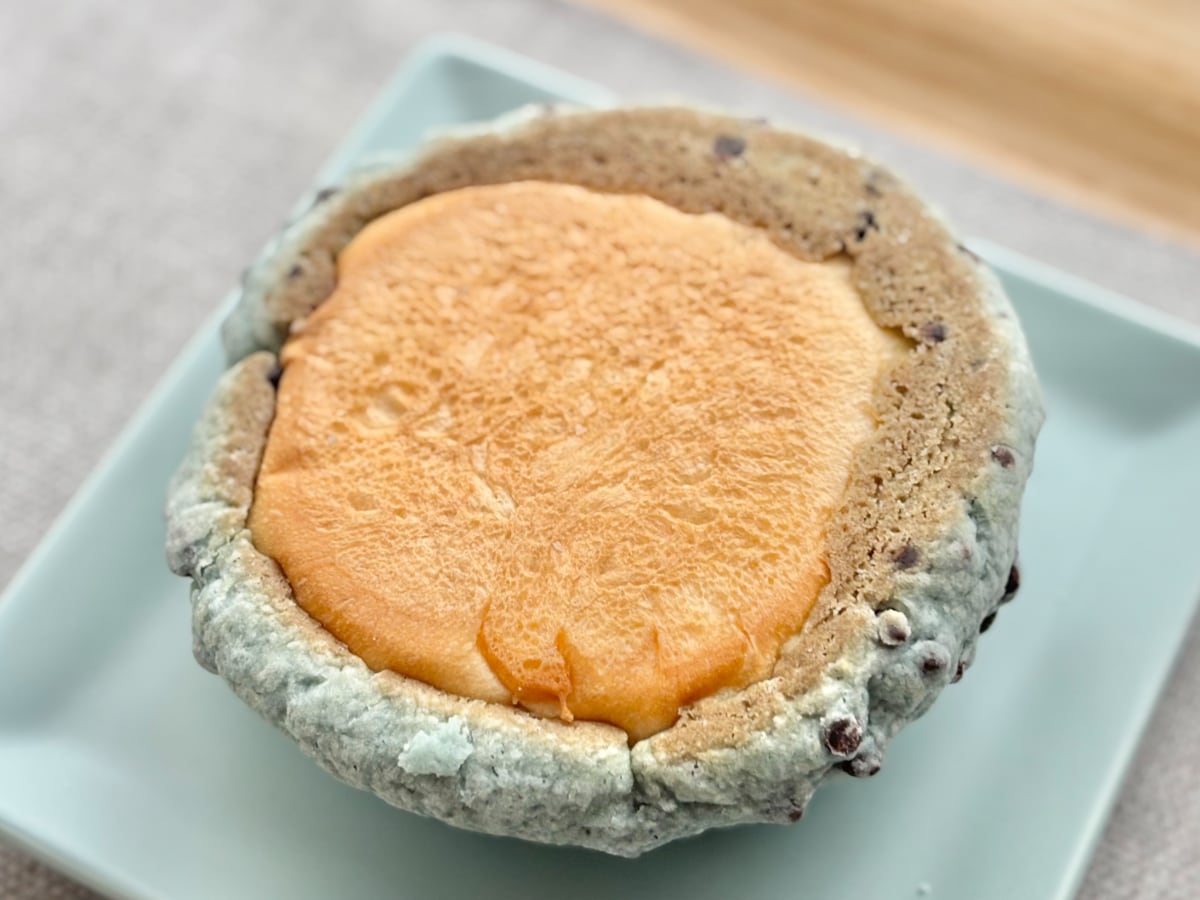 「すーっと爽やか」【ファミマ】の新作パンは見た目も味も衝撃的だった!