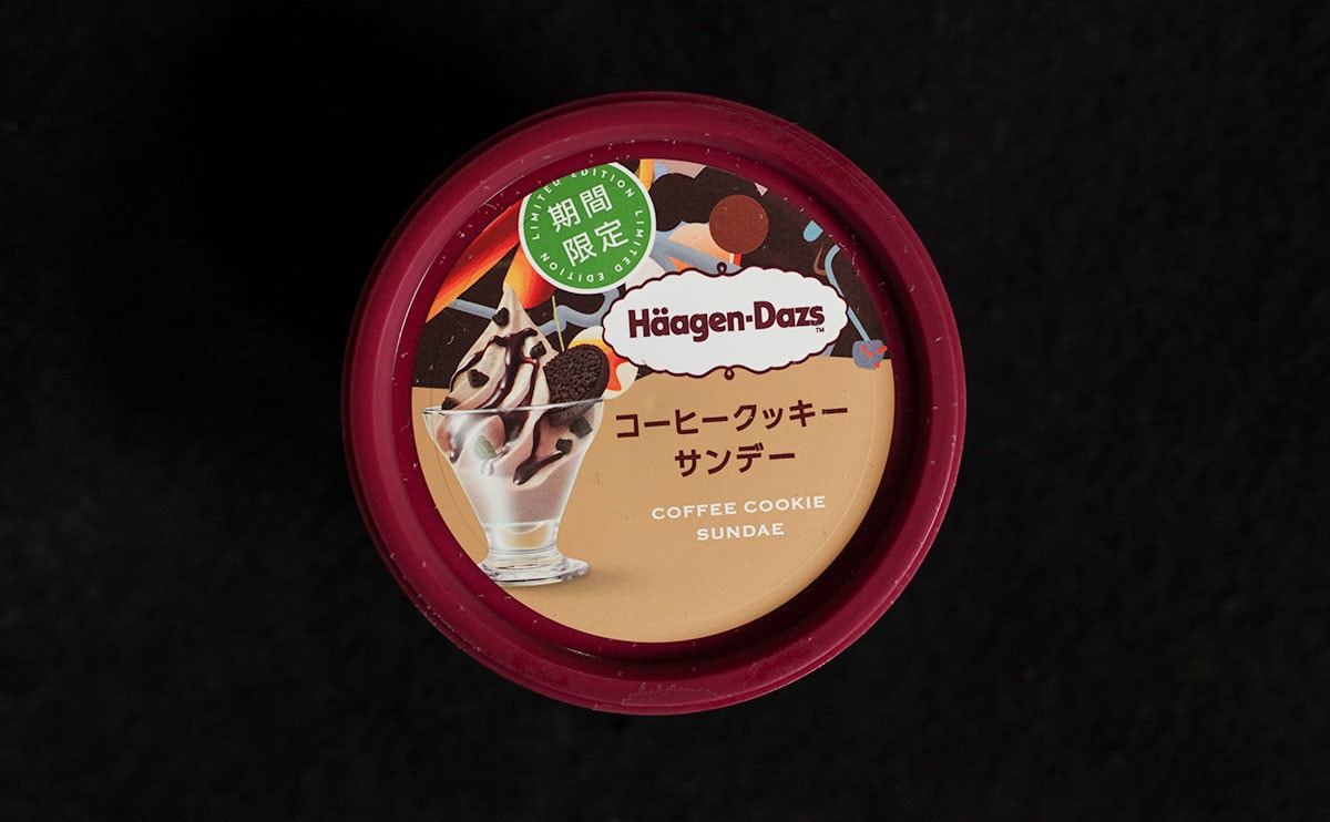 「期待以上」「美味すぎるぞぉぉぉ」新作『ハーゲンダッツ』、リピ決定です!