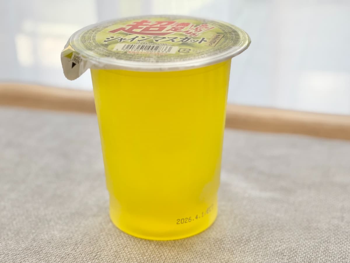 え……でかすぎじゃない！？【ファミマ限定】ゼリーに自分の目を疑った