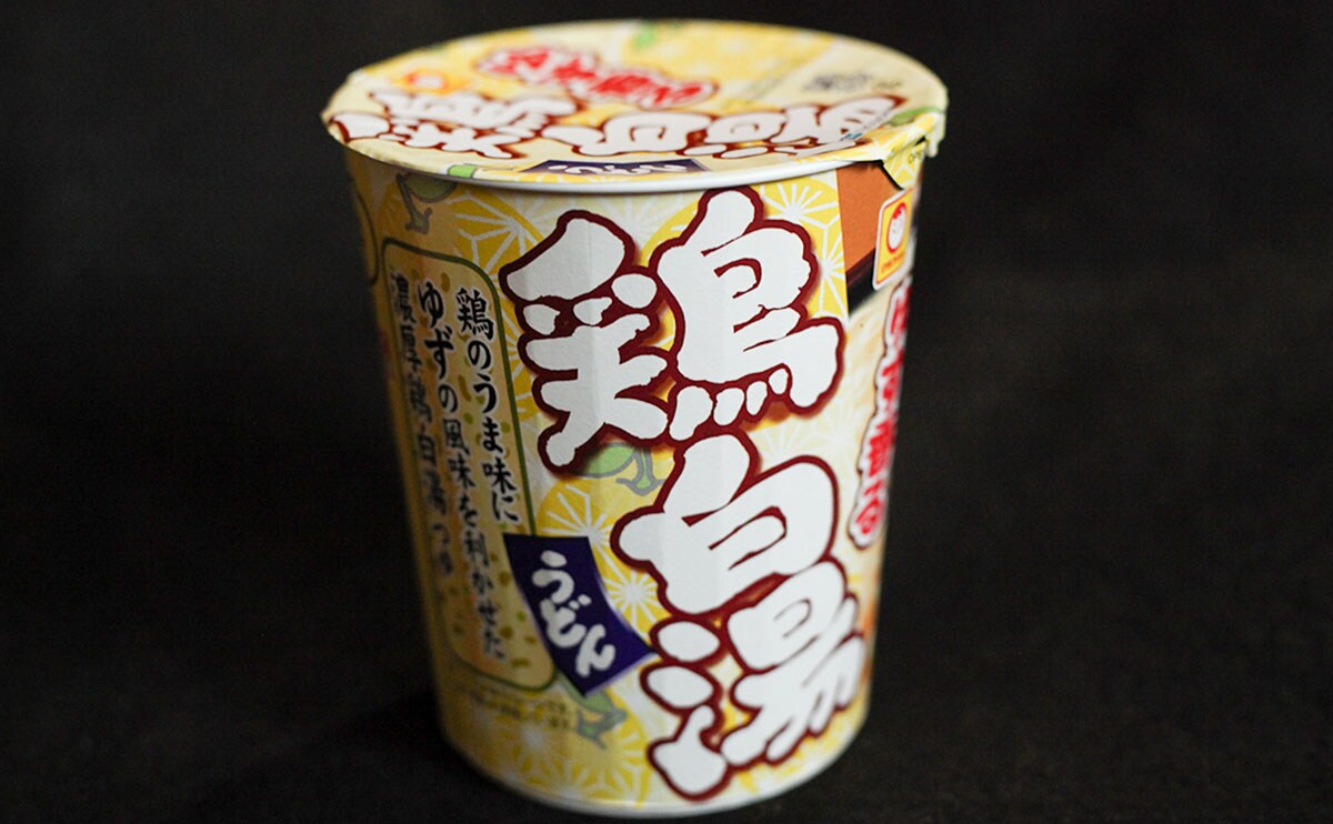 「めっちゃ好み」「うまー!」濃厚で爽やかなマルちゃん新作カップうどん
