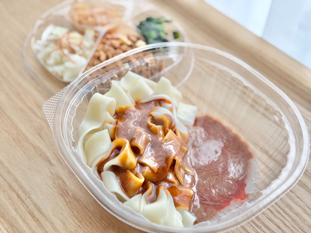 モチモチ麺に香酢＆花椒の旨辛だれがクセになる！