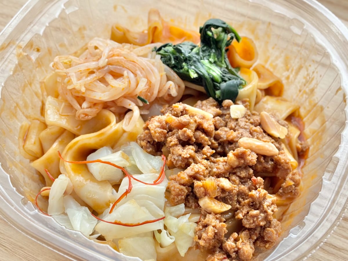 モチモチ麺に香酢&花椒の旨辛だれがクセになる!