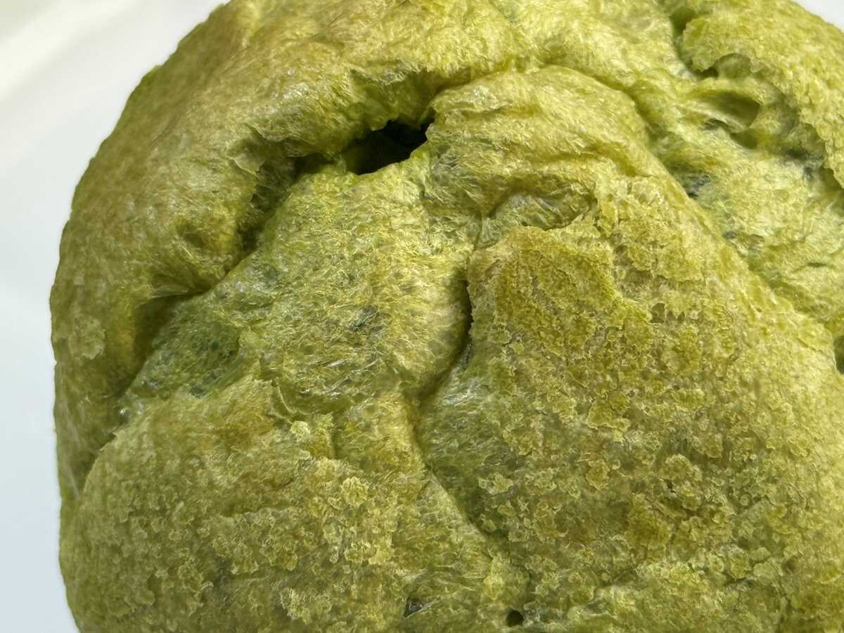 ただの抹茶スイーツじゃない【セブン】地域限定のクリームもこが登場