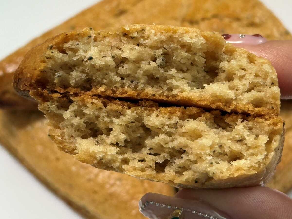 ダージリンの香りがすごい【ローソン】絶品新作パンがひっそり登場