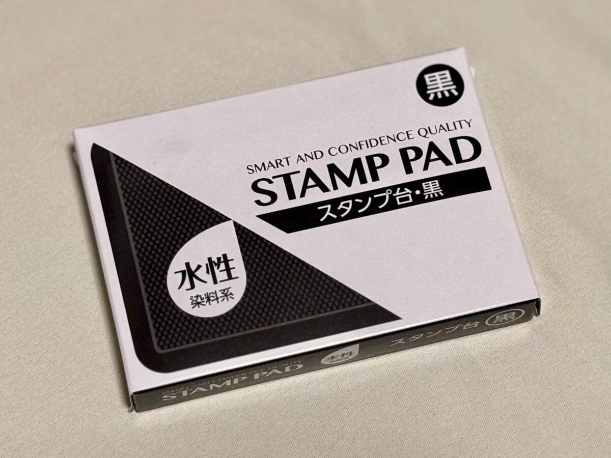 【セリア】スタンプが凄すぎ！事務用からシーリングスタンプまで大充実♡