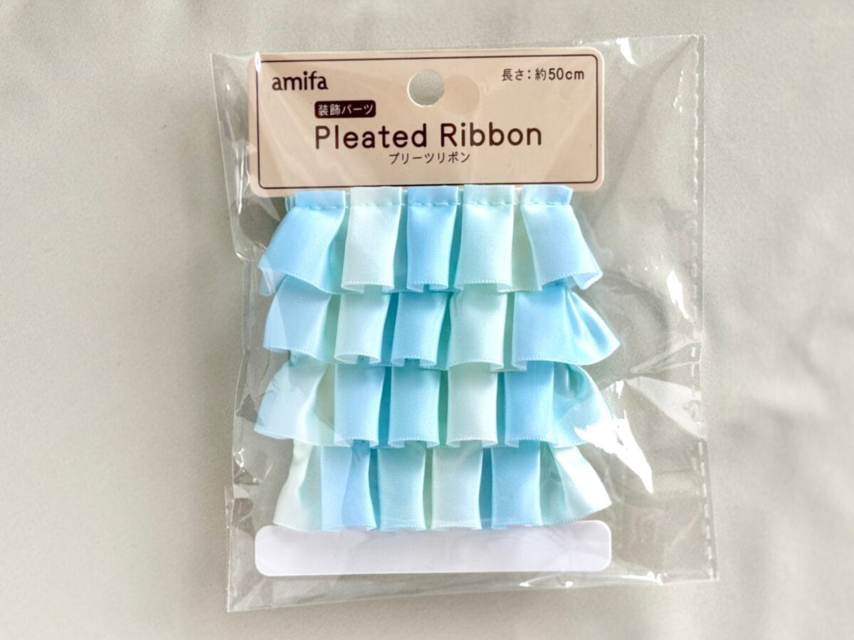 【セリア】おすすめリボン一覧！刺繍やレース、ネイルパーツなど種類も紹介