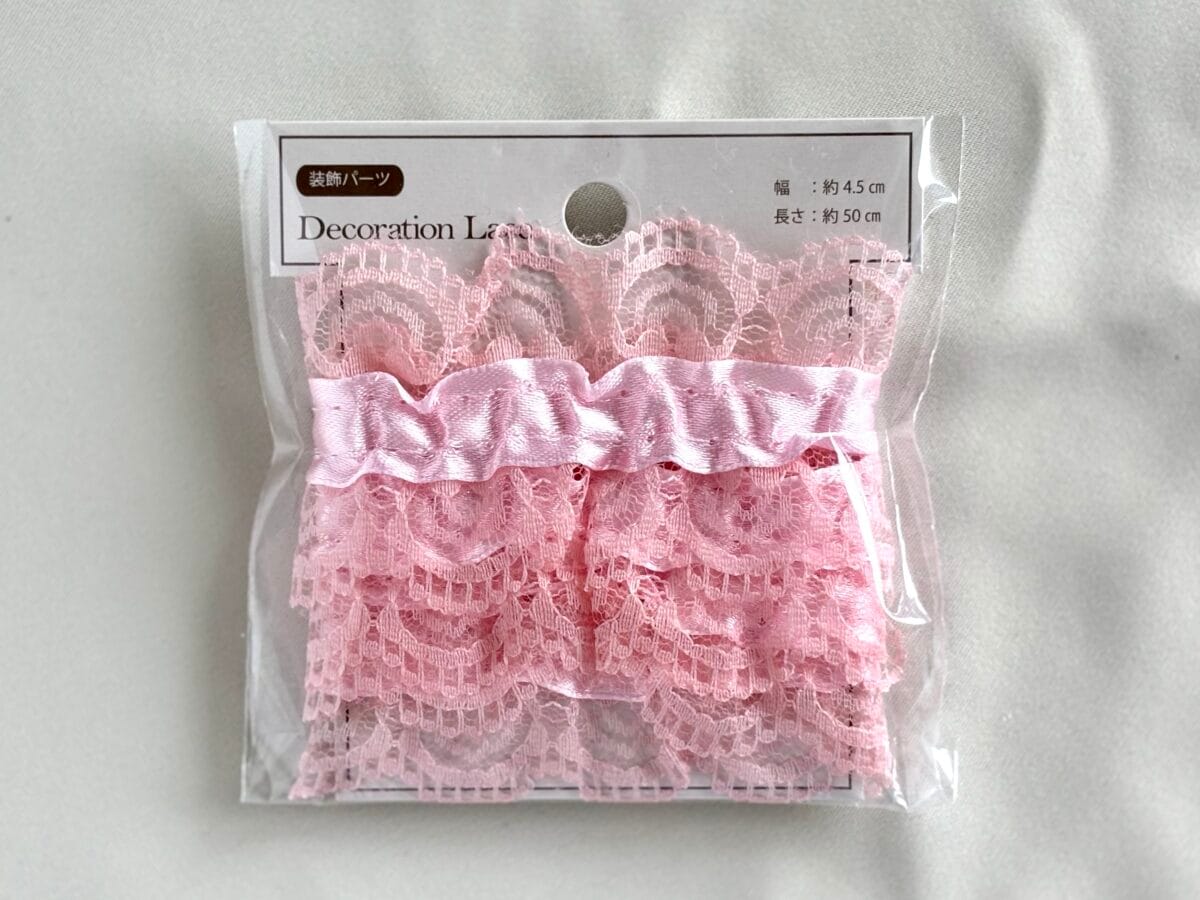 【セリア】おすすめリボン一覧！刺繍やレース、ネイルパーツなど種類も紹介