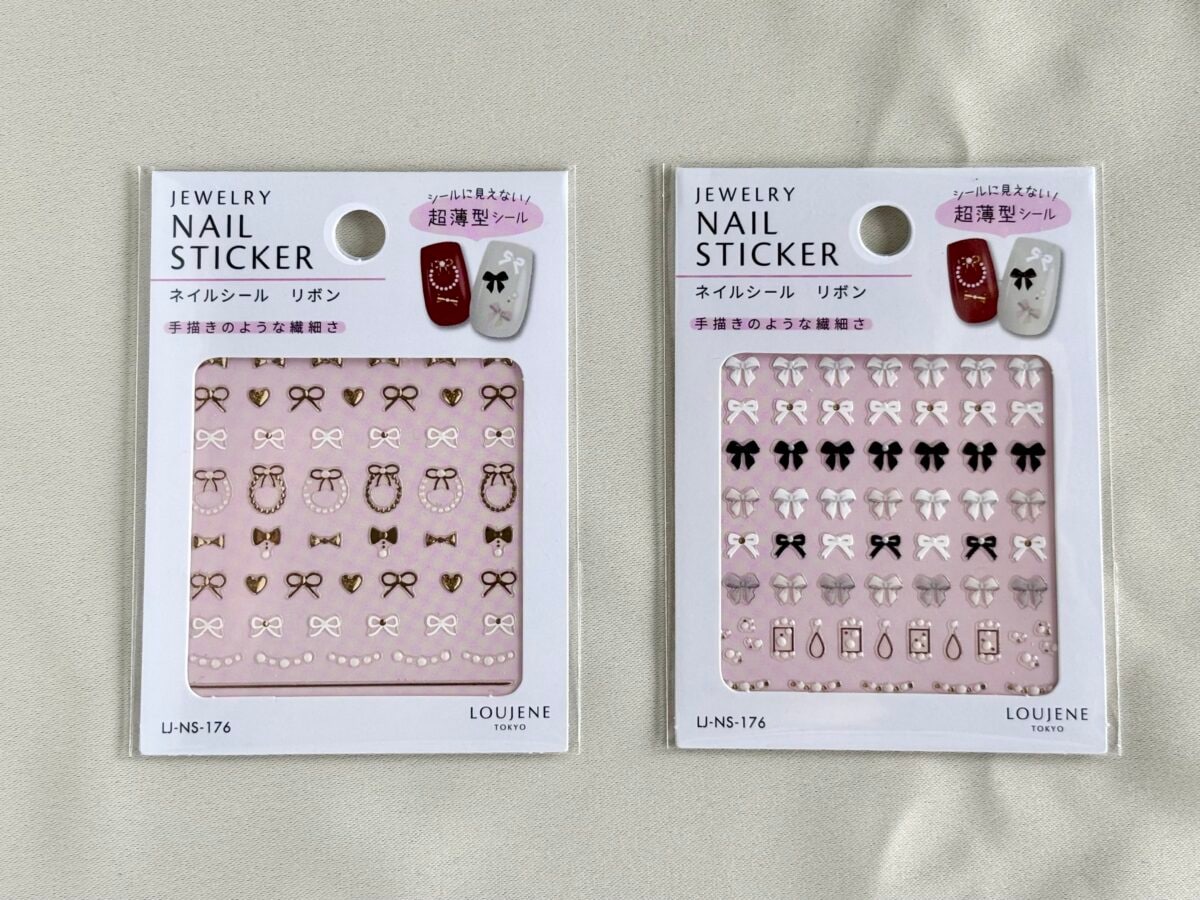 【セリア】おすすめリボン一覧！刺繍やレース、ネイルパーツなど種類も紹介