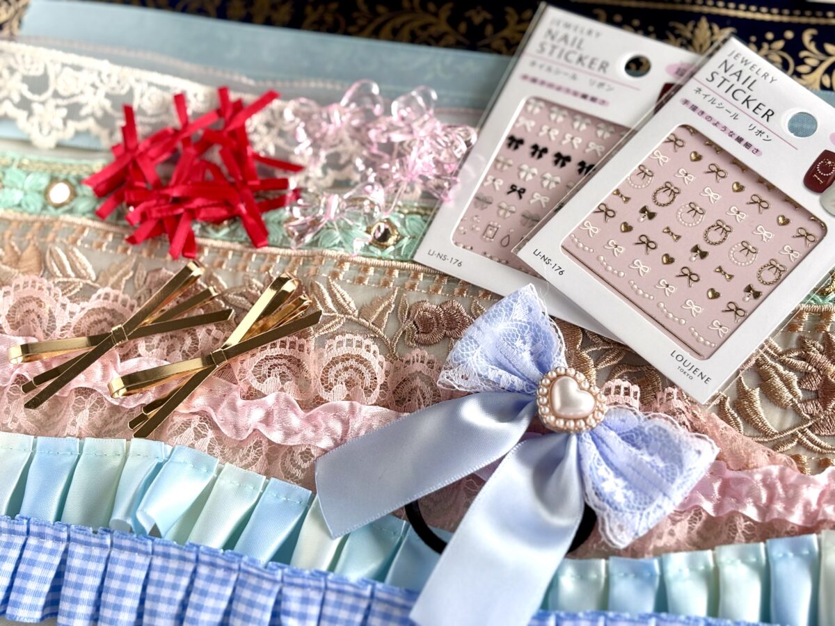 【セリア】おすすめリボン一覧！刺繍やレース、ネイルパーツなど種類も紹介
