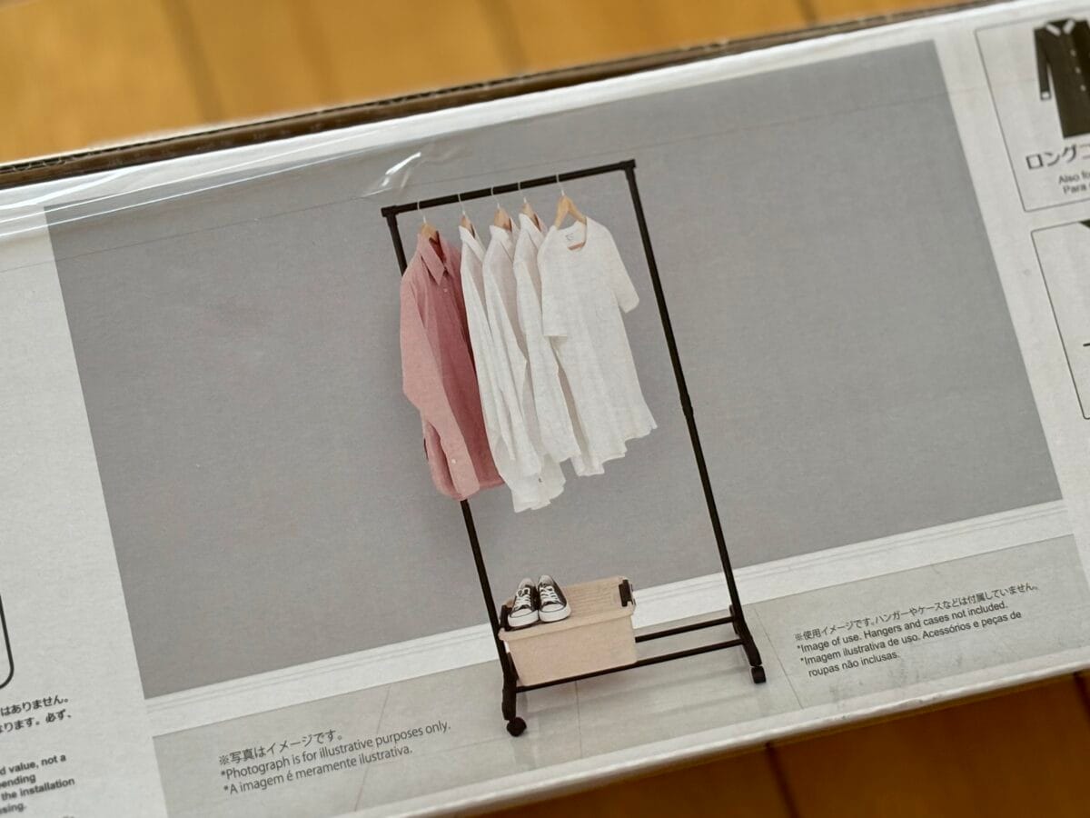 これ本当にダイソー！？ハンガー＆ハンガーラックで省スペース収納！