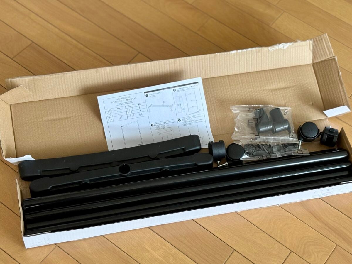 これ本当にダイソー！？ハンガー＆ハンガーラックで省スペース収納！