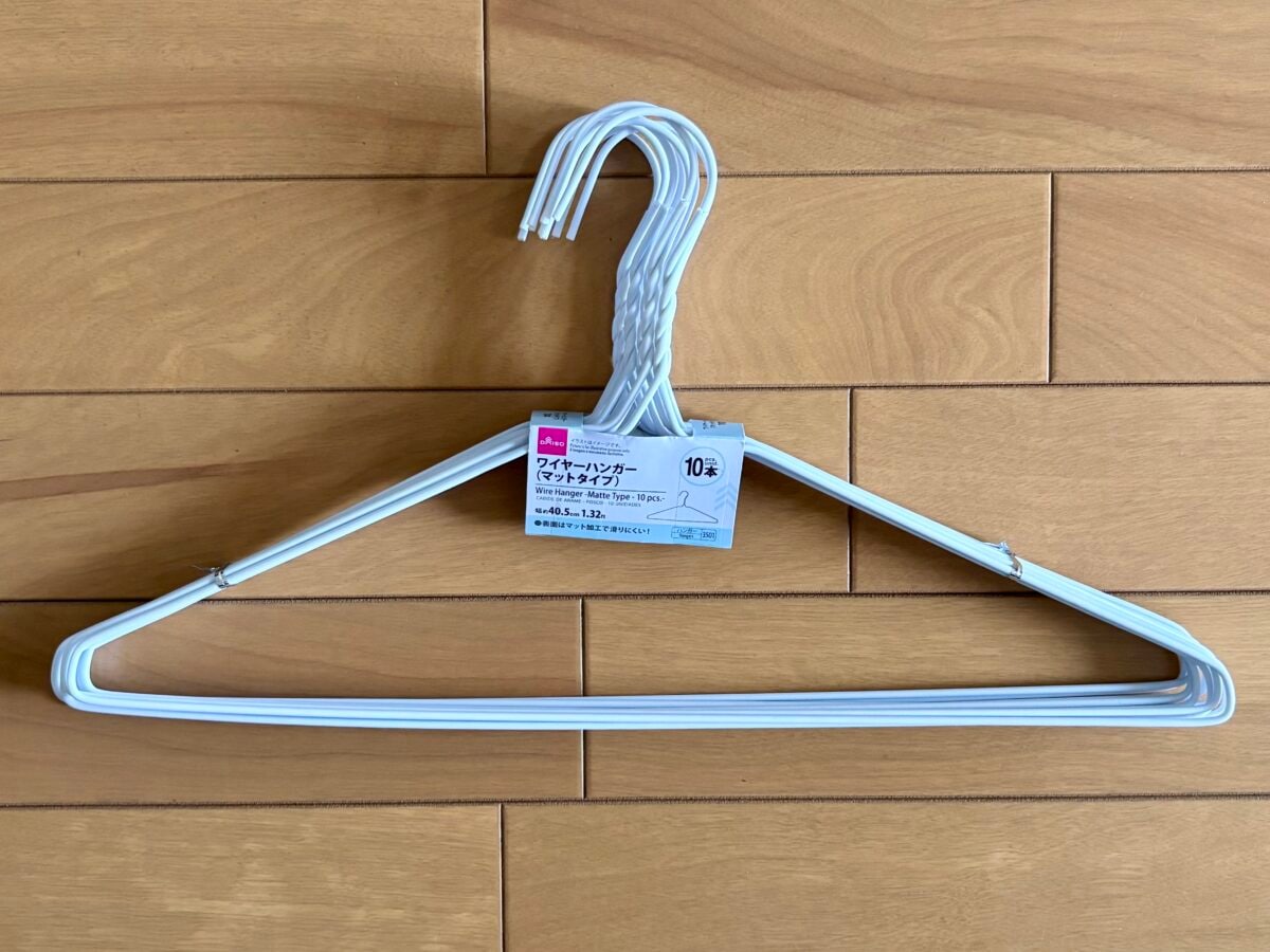 これ本当にダイソー！？ハンガー＆ハンガーラックで省スペース収納！