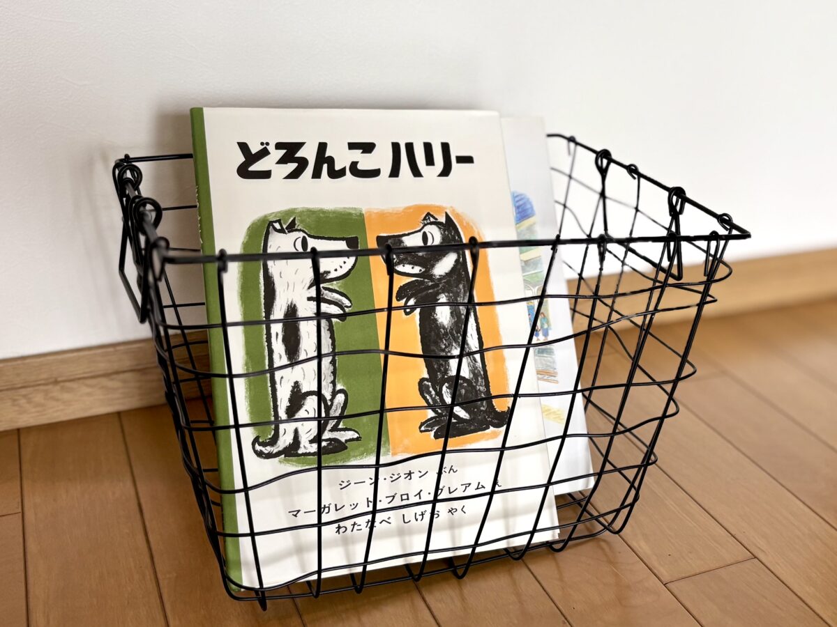 【ダイソー】バスケットがおしゃれすぎ♡編みカゴやランドリー用も