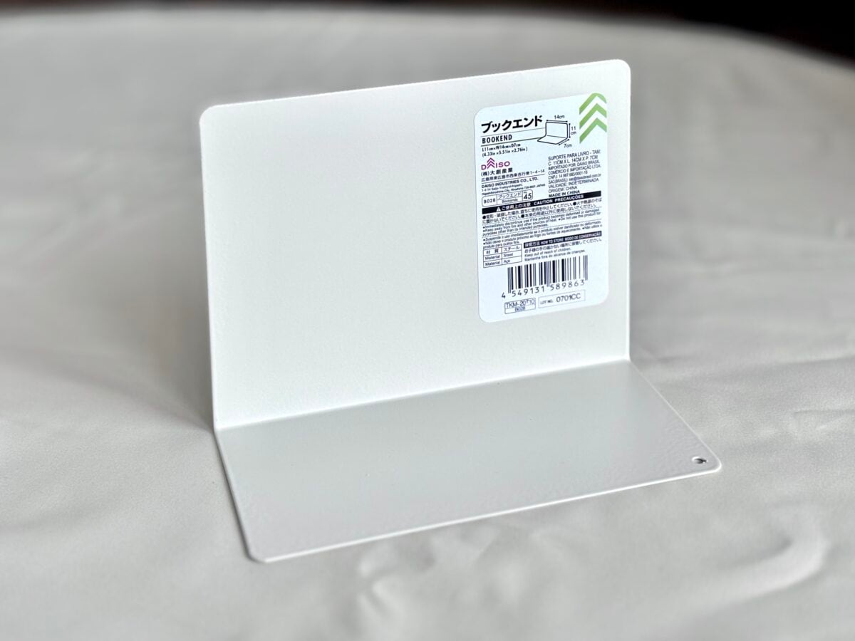 【ダイソー】ブックスタンドが凄いってウワサ♡見せる収納から意外な活用法も