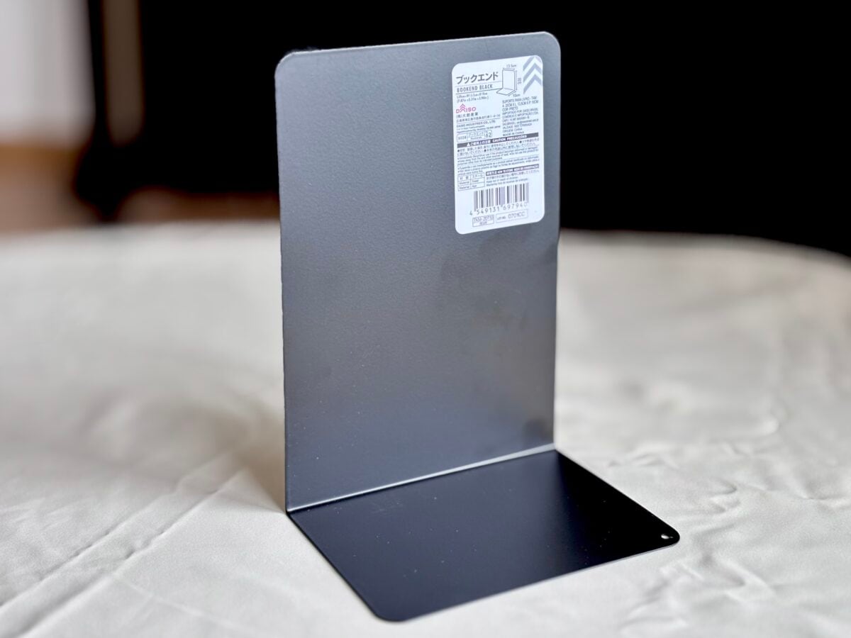 【ダイソー】ブックスタンドが凄いってウワサ♡見せる収納から意外な活用法も