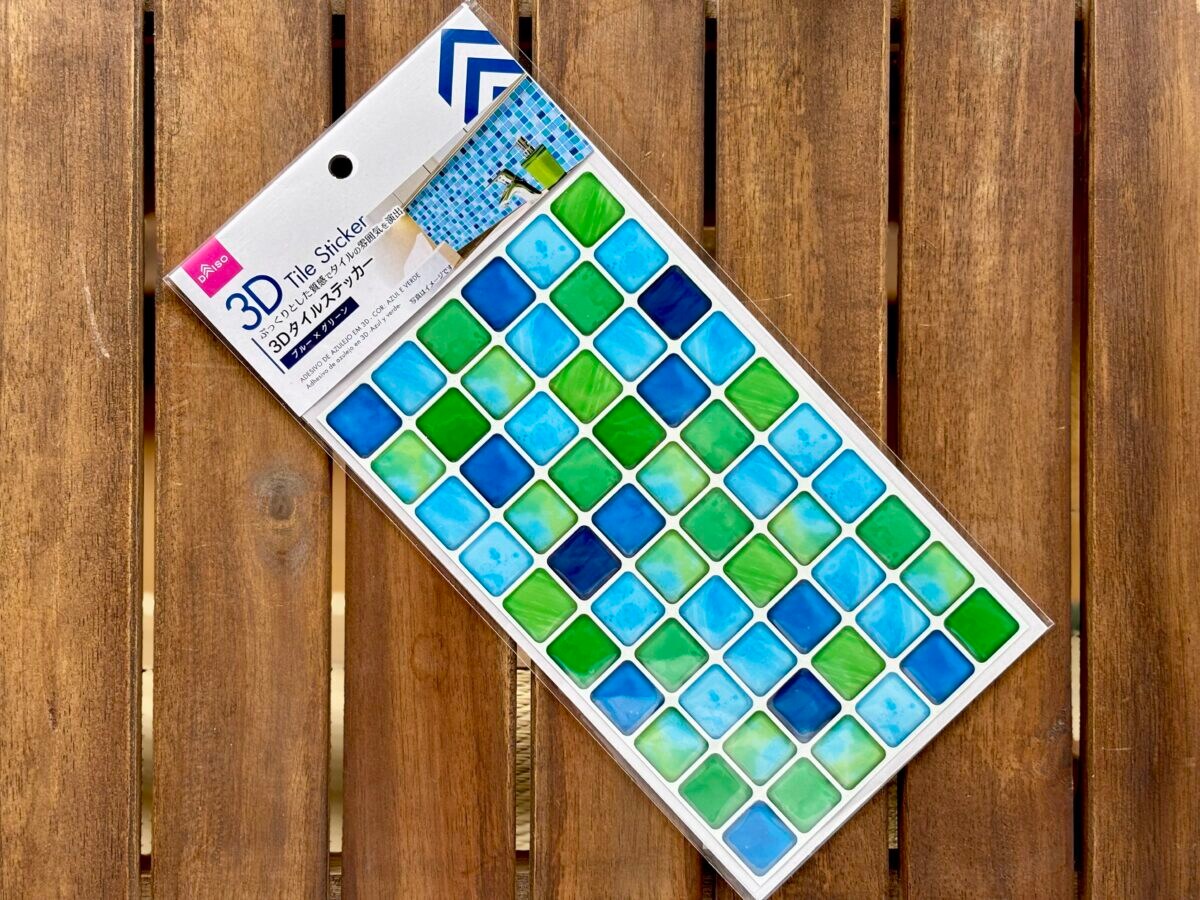 【ダイソー】はシールの宝庫！かわいい名前シールやおしゃれホログラムも♡