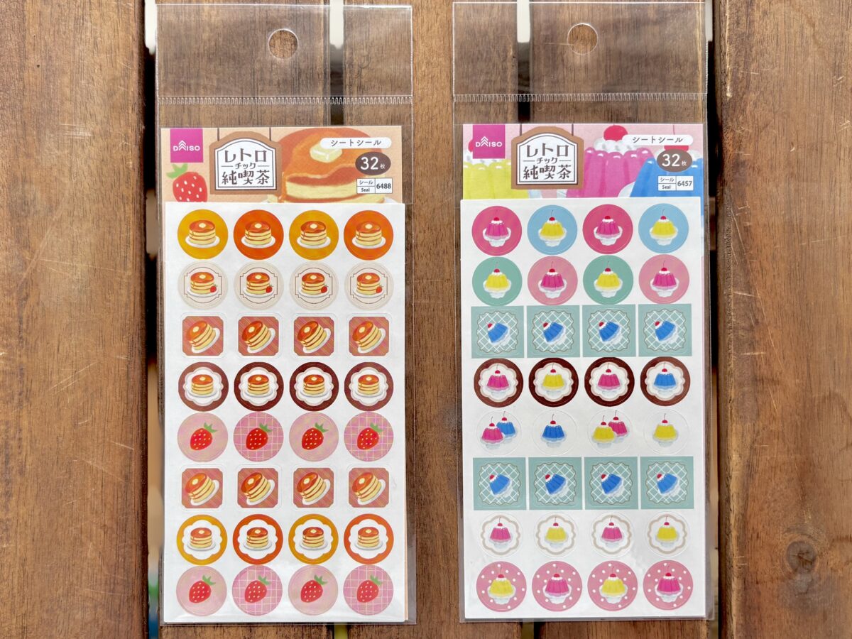 【ダイソー】はシールの宝庫！かわいい名前シールやおしゃれホログラムも♡