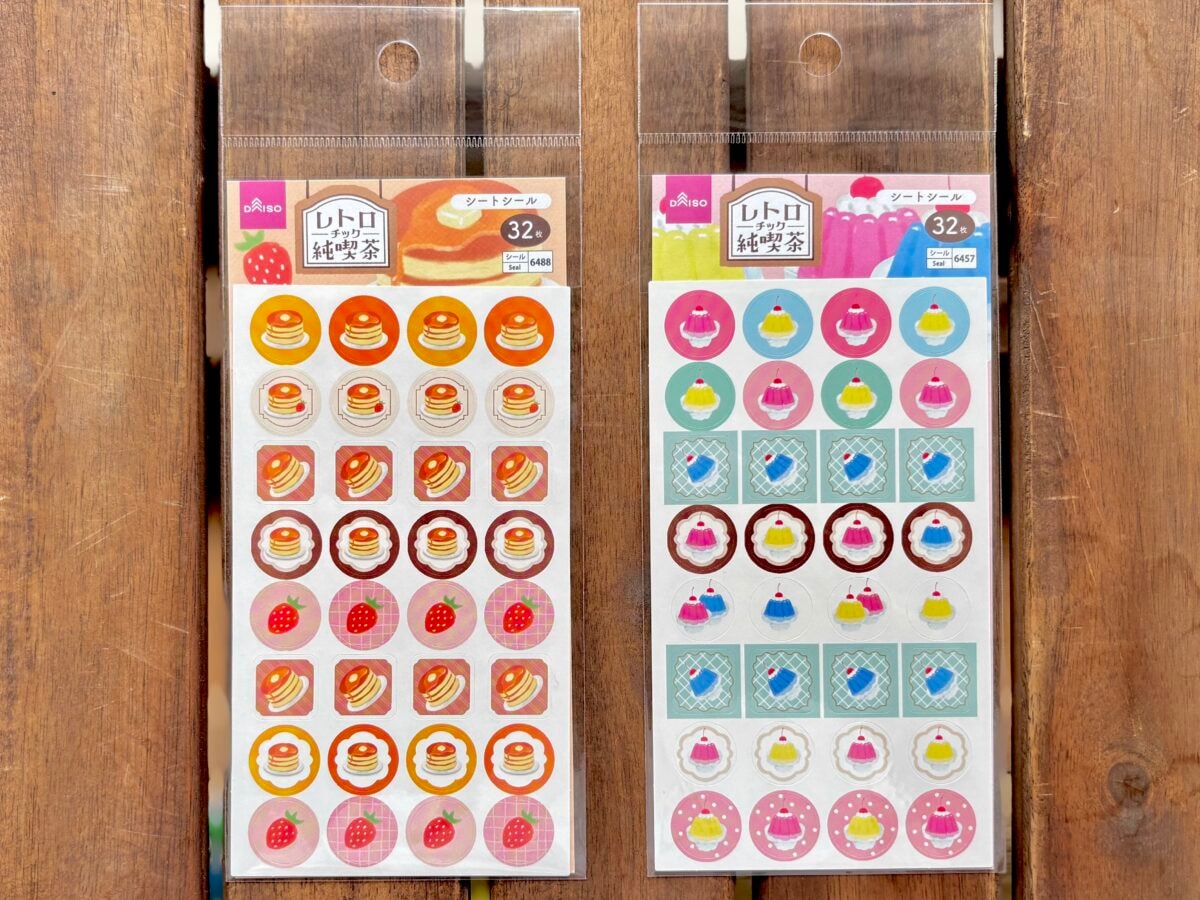 【ダイソー】はシールの宝庫！かわいい名前シールやおしゃれホログラムも♡