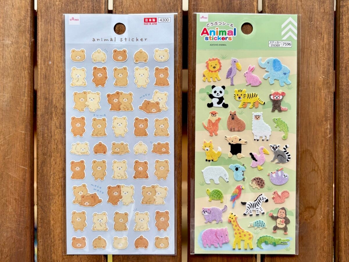 【ダイソー】はシールの宝庫！かわいい名前シールやおしゃれホログラムも♡