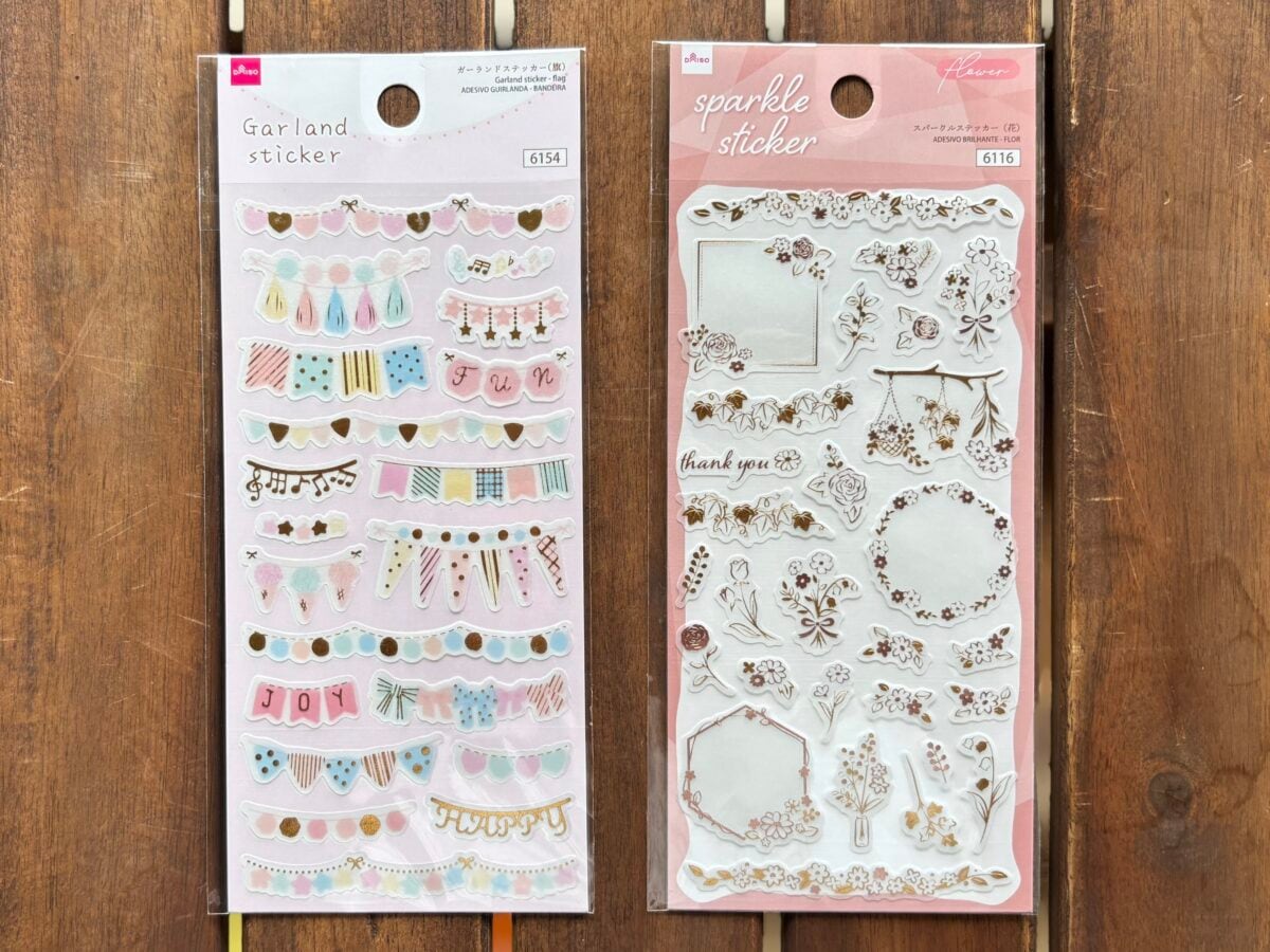 【ダイソー】はシールの宝庫！かわいい名前シールやおしゃれホログラムも♡