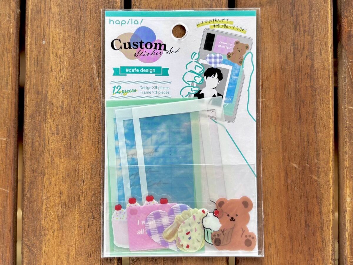 【ダイソー】はシールの宝庫！かわいい名前シールやおしゃれホログラムも♡