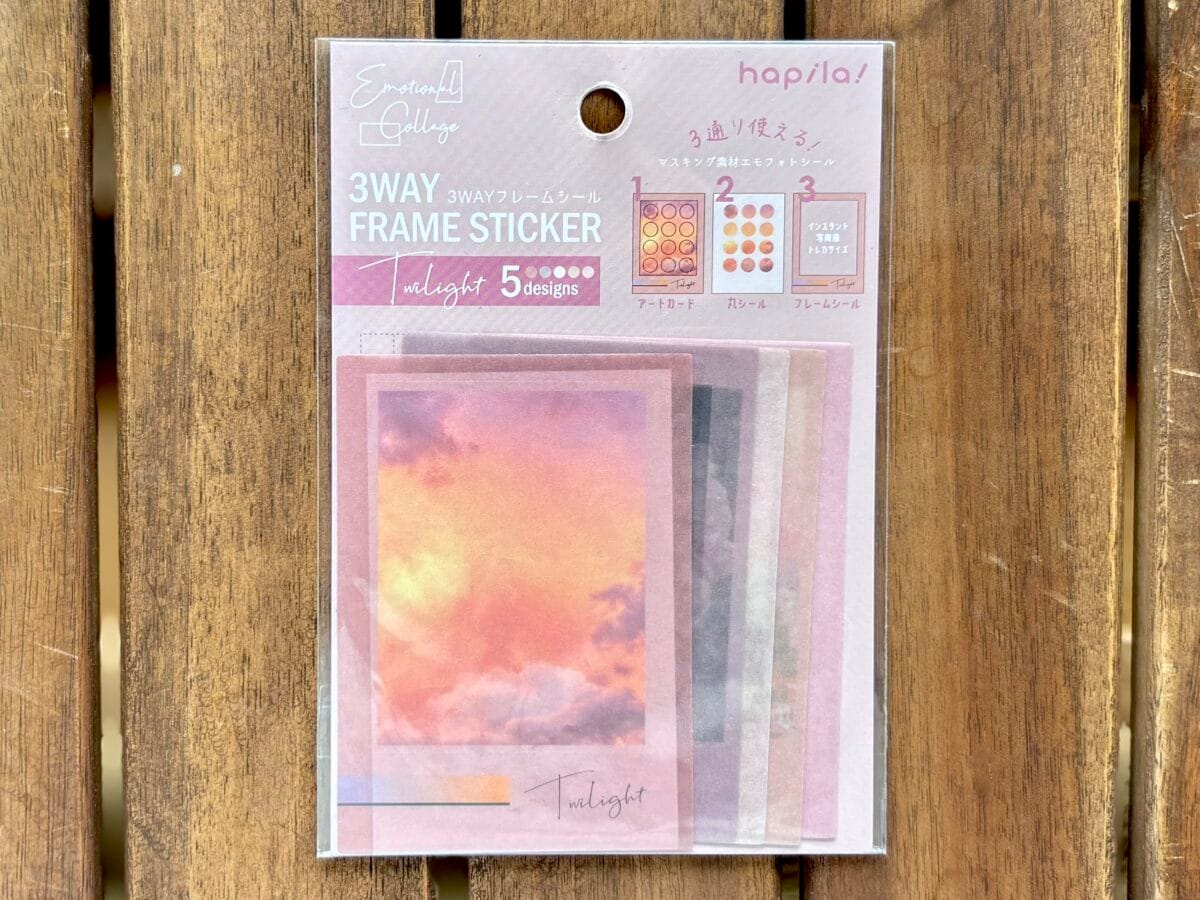 【ダイソー】はシールの宝庫！かわいい名前シールやおしゃれホログラムも♡