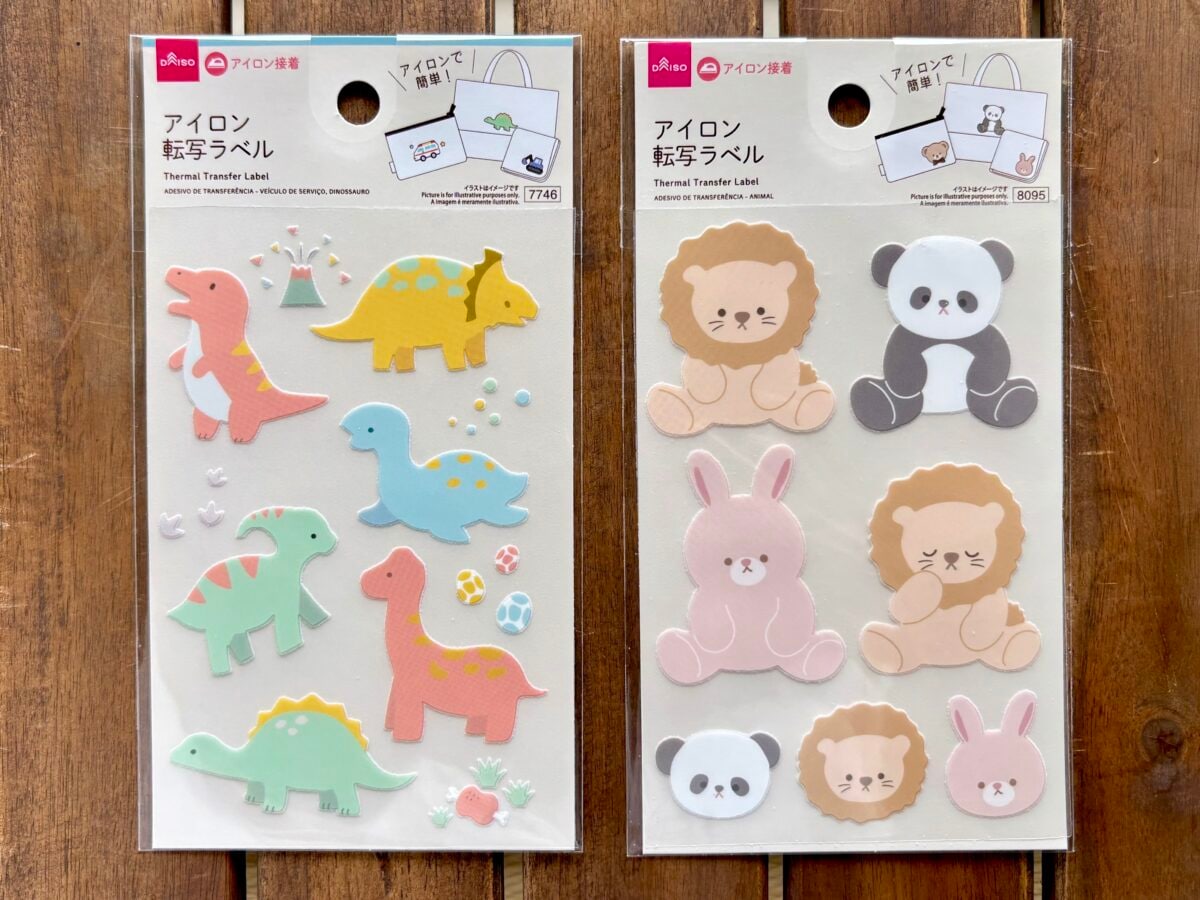 【ダイソー】はシールの宝庫！かわいい名前シールやおしゃれホログラムも♡