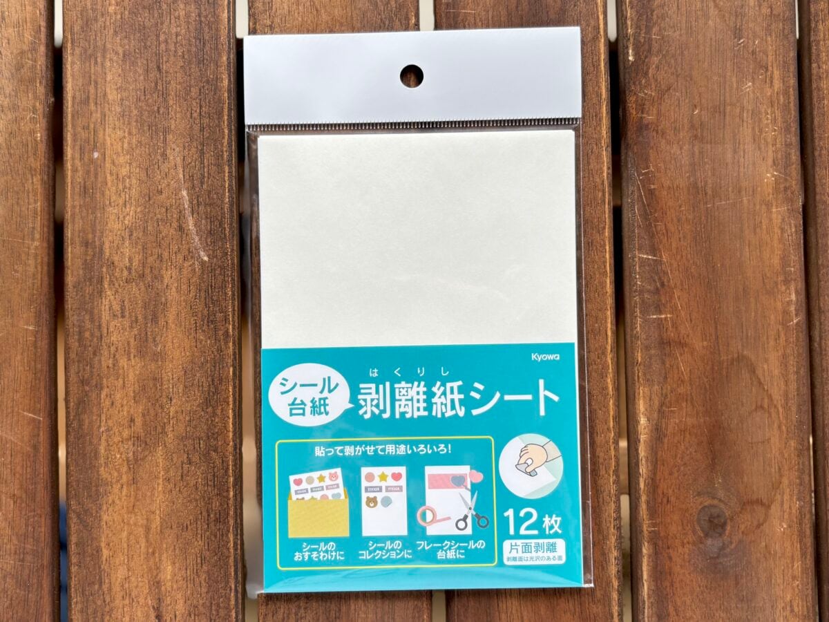 【ダイソー】はシールの宝庫！かわいい名前シールやおしゃれホログラムも♡