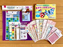 【ダイソー】はシールの宝庫！かわいい名前シールやおしゃれホログラムも♡