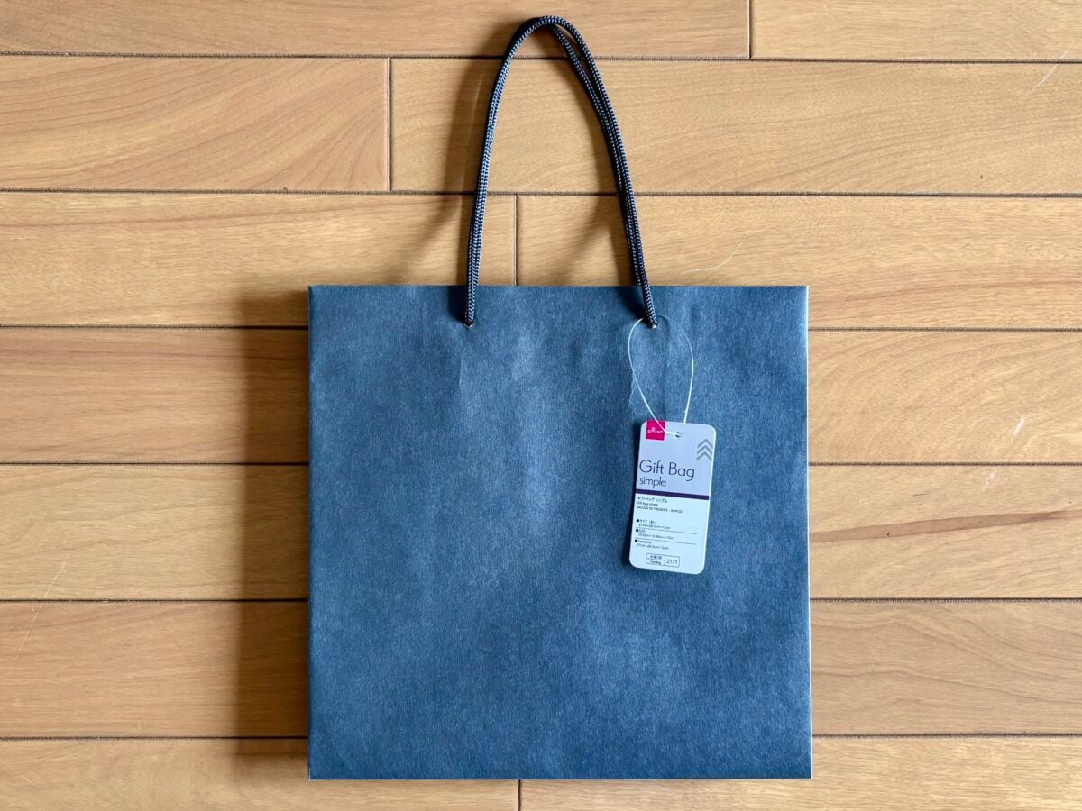 【ダイソー】おしゃれ紙袋7選!取っ手なしや小さめ・大きめなど種類豊富で迷っちゃう♡