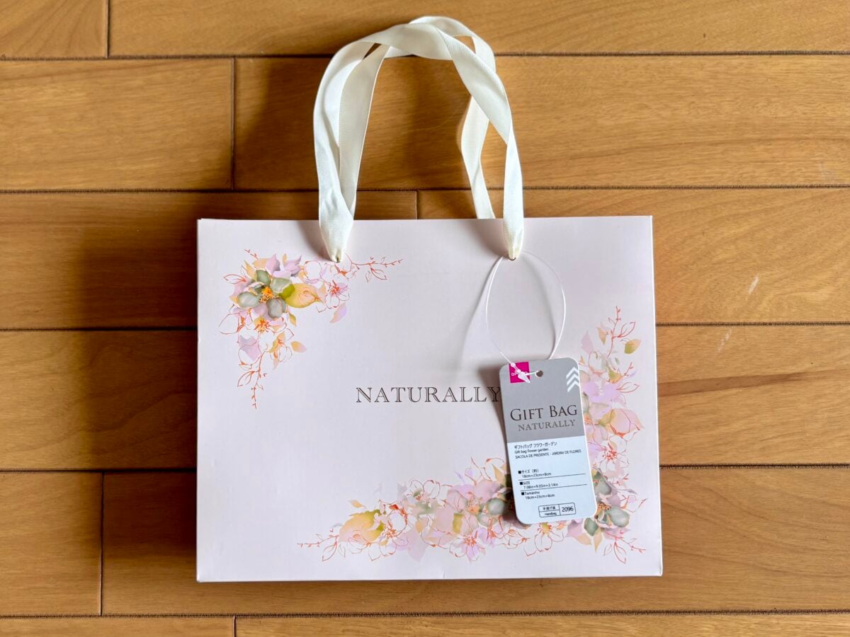 【ダイソー】おしゃれ紙袋7選!取っ手なしや小さめ・大きめなど種類豊富で迷っちゃう♡