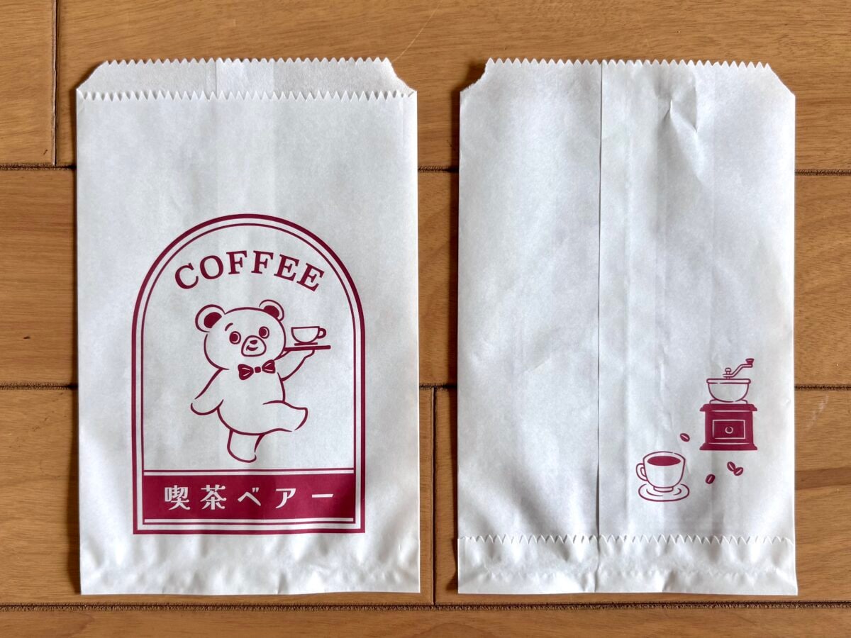 【ダイソー】おしゃれ紙袋7選!取っ手なしや小さめ・大きめなど種類豊富で迷っちゃう♡