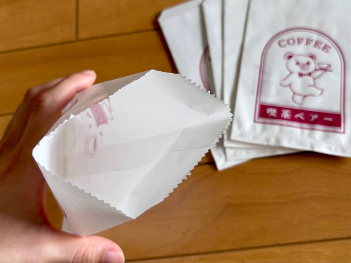 【ダイソー】おしゃれ紙袋7選！取っ手なしや小さめ・大きめなど種類豊富で迷っちゃう♡
