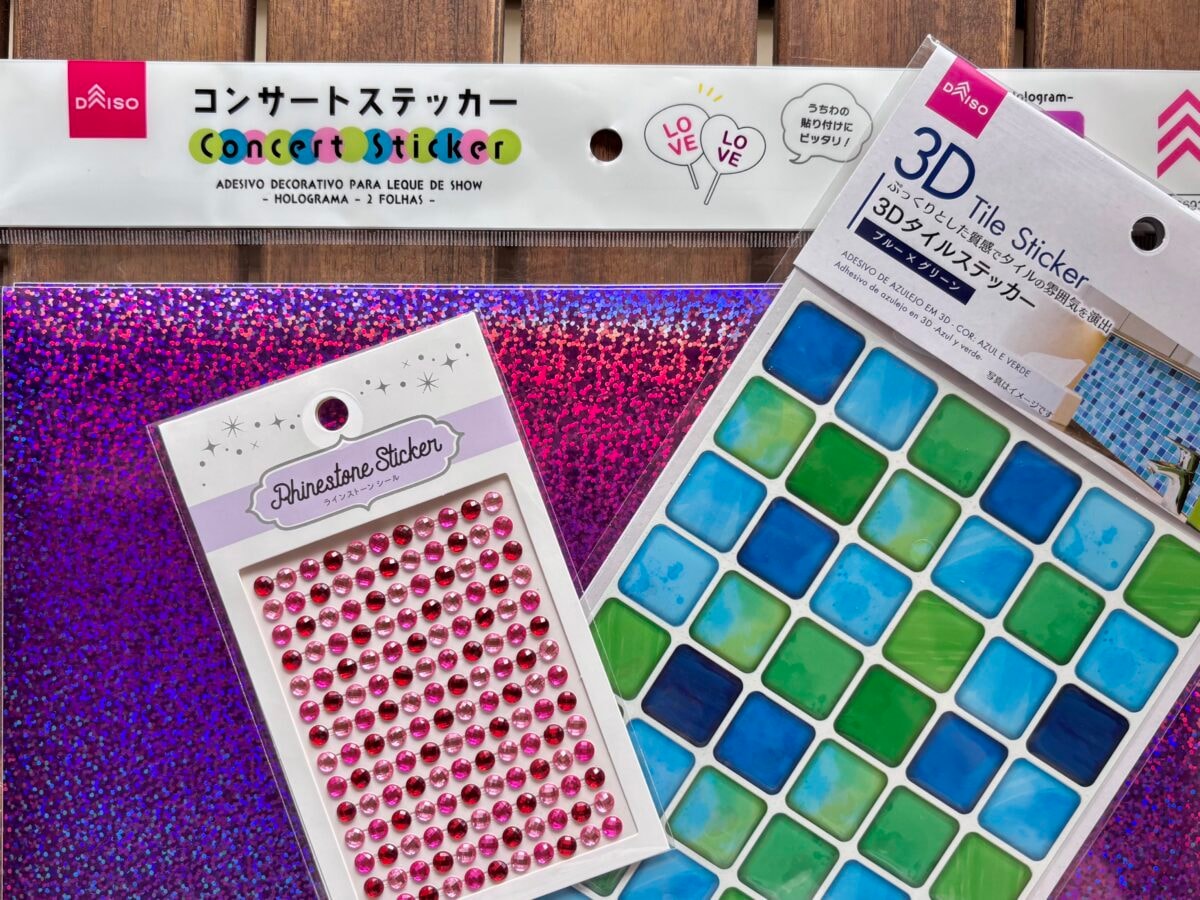 【ダイソー】はシールの宝庫！かわいい名前シールやおしゃれホログラムも♡