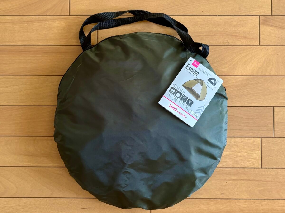 激安【ダイソー】テントが超使える!1000円でこのクオリティーは即買い決定♡
