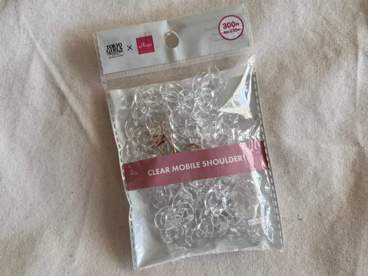 【ダイソー】スマホショルダーが可愛すぎ♡長さやシートの形状も徹底比較!