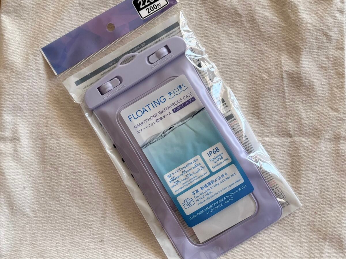 【ダイソー】スマホショルダーが可愛すぎ♡長さやシートの形状も徹底比較!