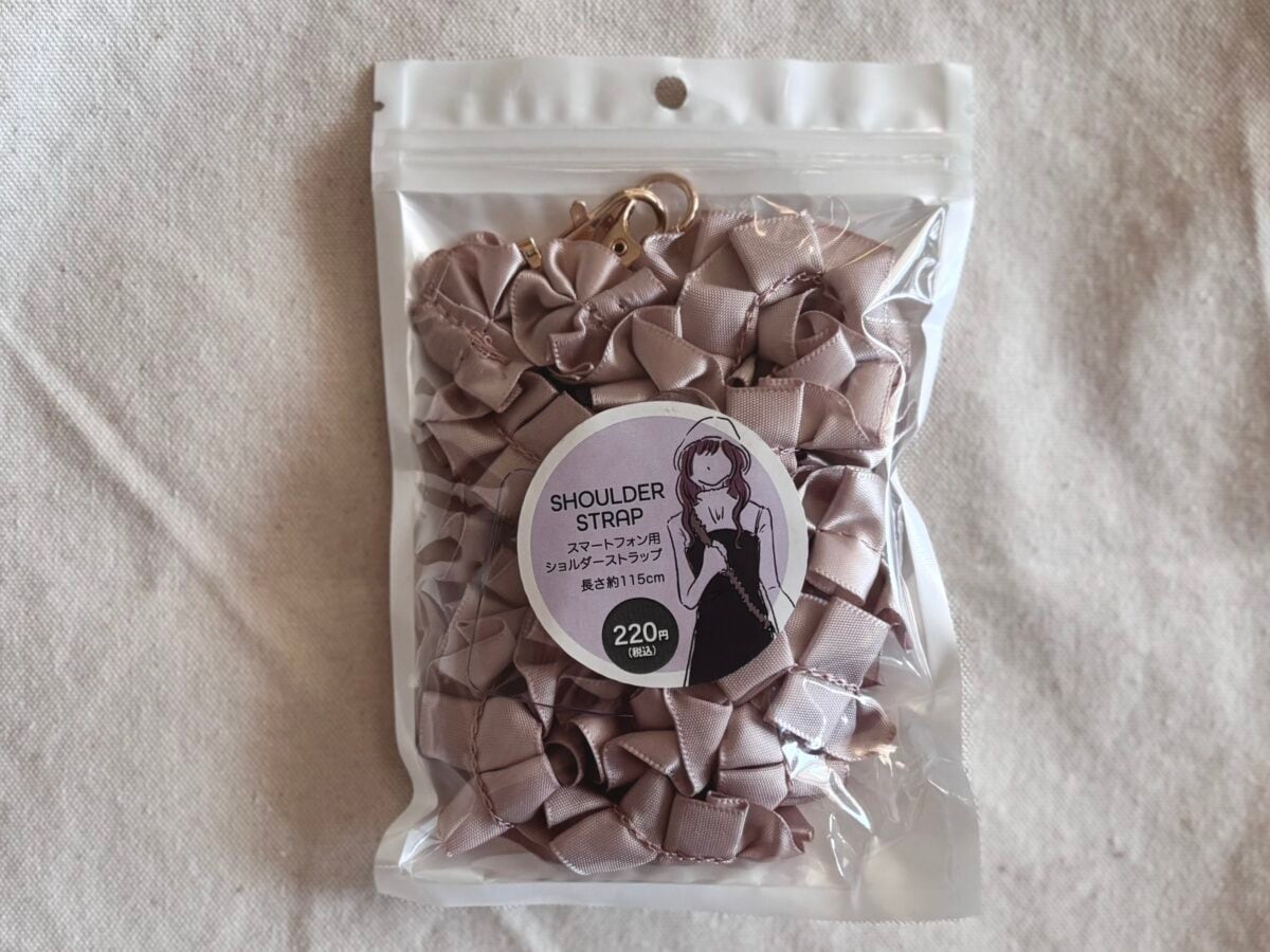【ダイソー】スマホショルダーが可愛すぎ♡長さやシートの形状も徹底比較!