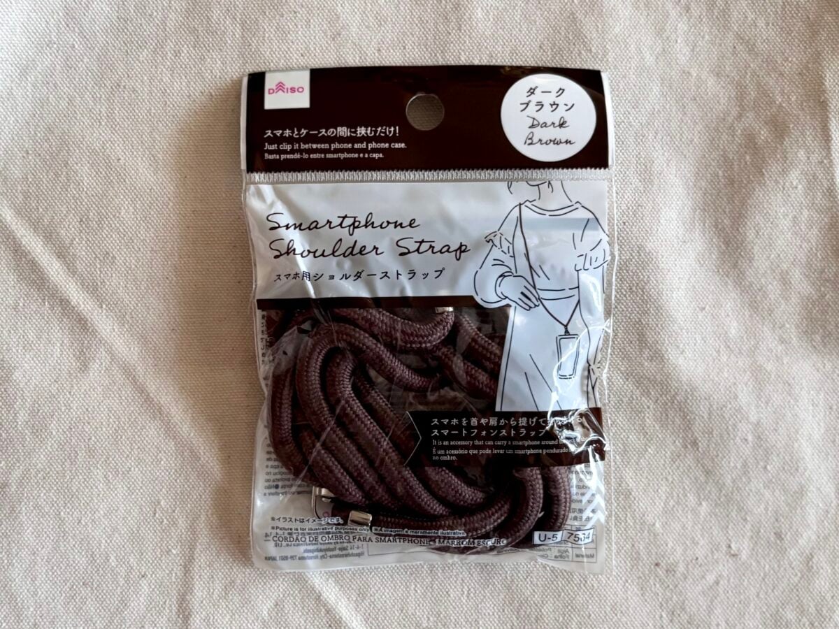 【ダイソー】スマホショルダーが可愛すぎ♡長さやシートの形状も徹底比較!