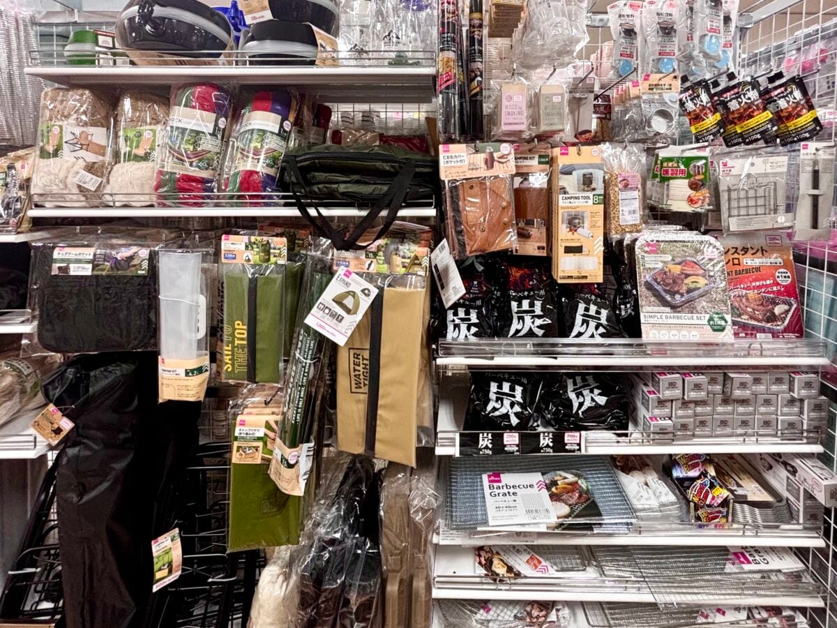 激安【ダイソー】テントが超使える!1000円でこのクオリティーは即買い決定♡